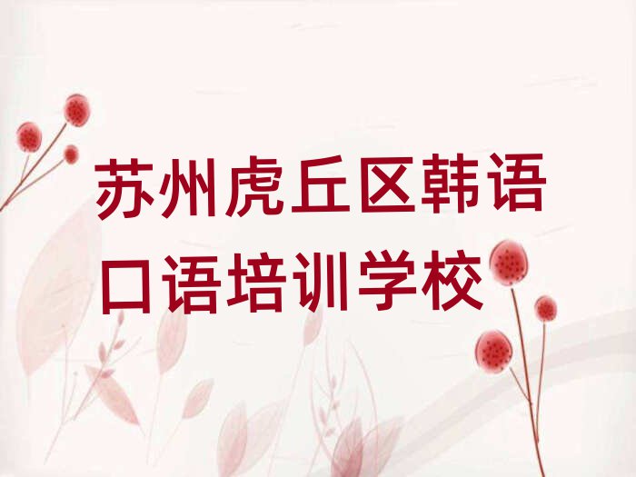 2025Kݻ^(q)W(xu)nZZһ[