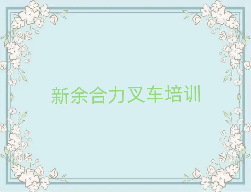 ˮ^(q)܇W(wng)Уһ[]а