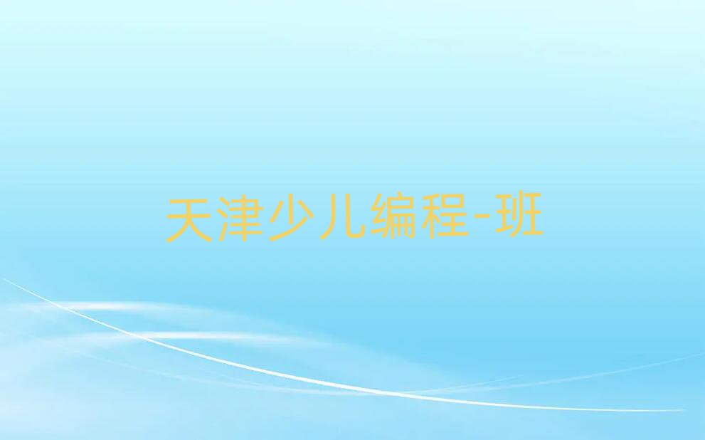 1?q)Ӆ^(q)ك̾W(wng)Ӗ(xn)һ[