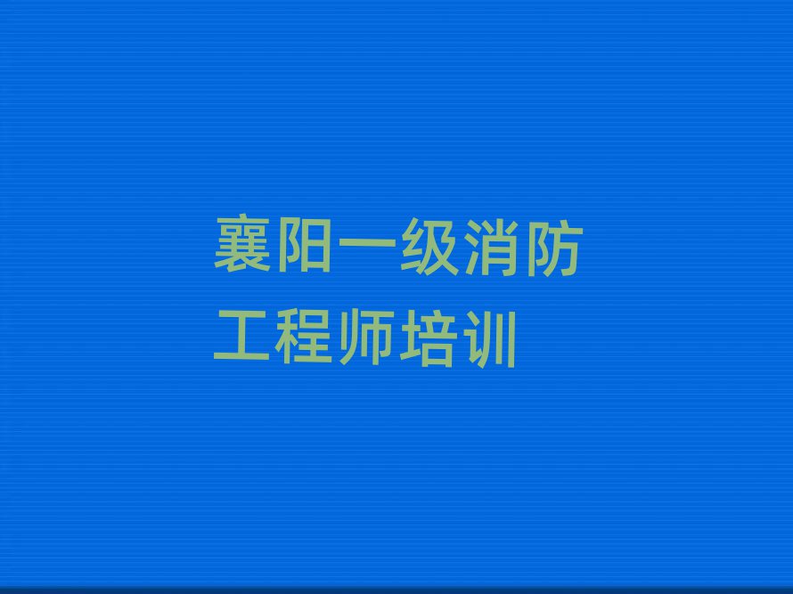 ݅^(q)һ̎Ӗ(xn)W(xu)У