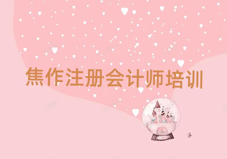 W(xu)עԕӋʲôW(xu)ڱа]