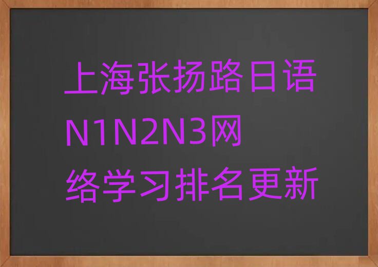 ϺP·ZN1N2N3W(wng)j(lu)W(xu)(x)