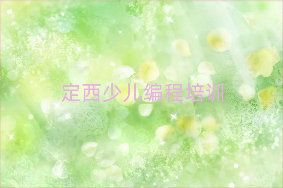 2025궨ͯͯW(xu)كȤζþx]