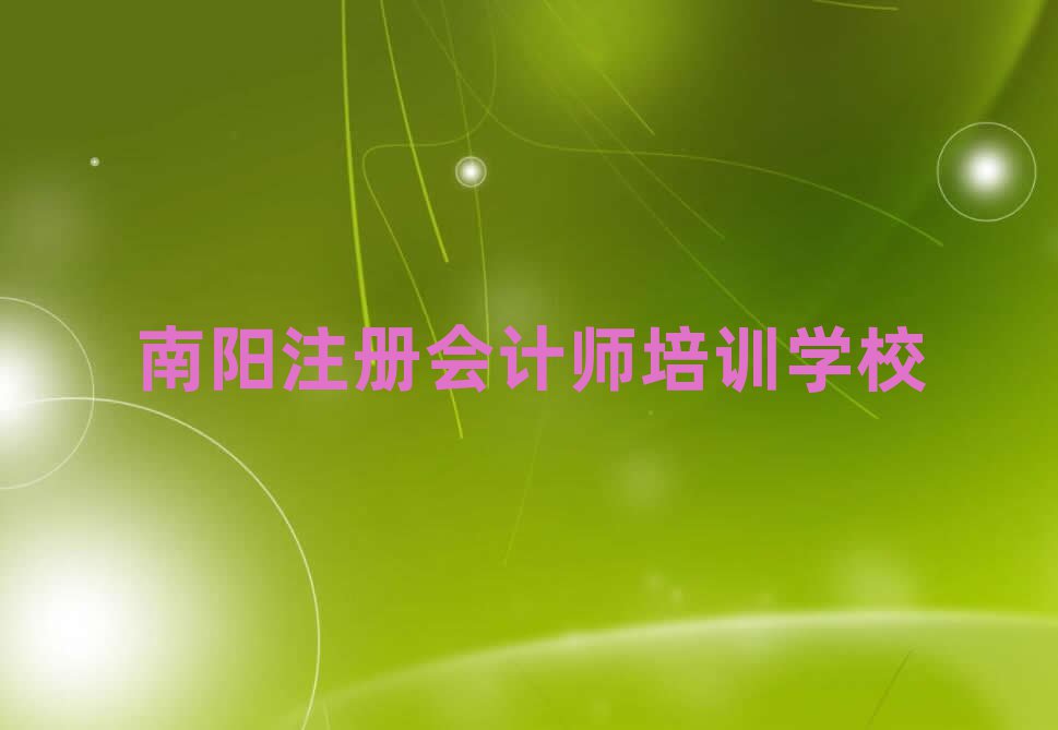 ꖽעԕ(hu)Ӌ(j)ČW(xu)Уǰʮ