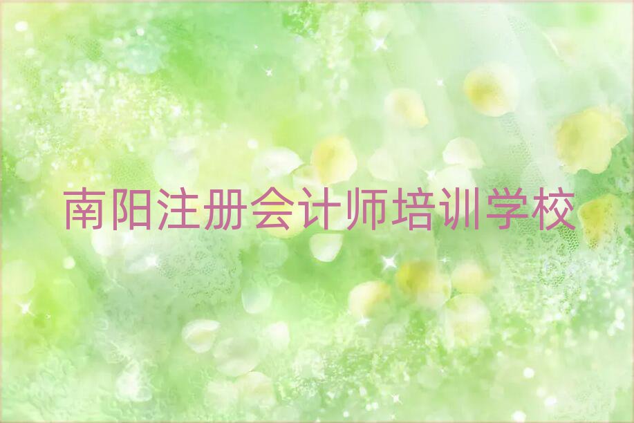 ꖽעԕ(hu)Ӌ(j)ČW(xu)Уǰʮ