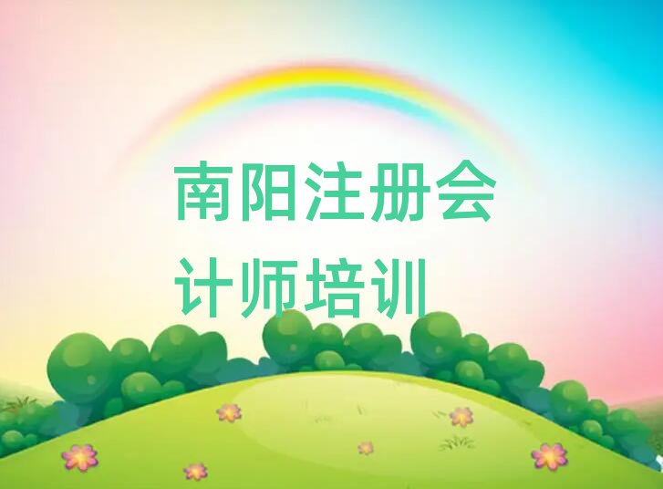 ꖽעԕ(hu)Ӌ(j)ČW(xu)Уǰʮ