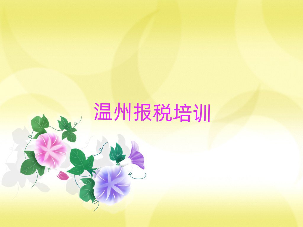 2025^(q)W(xu)ؔĵط