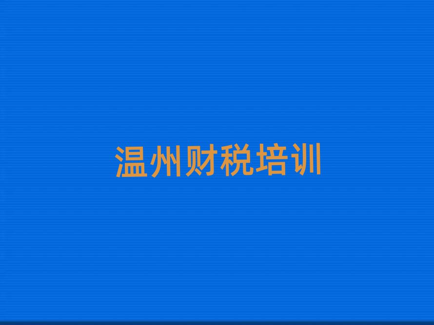2025^(q)W(xu)ؔĵط