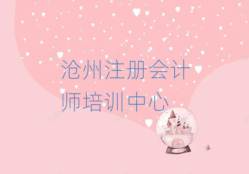 2025݌W(xu)(x)ע(c)(hu)Ӌ(j)ČW(xu)Уο[һ[