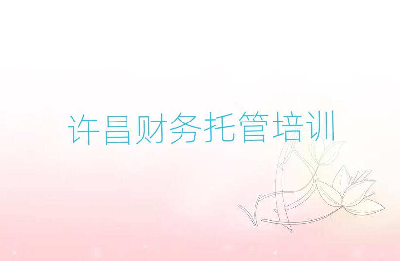 1S^(q)Wؔйܰ˚аһ[