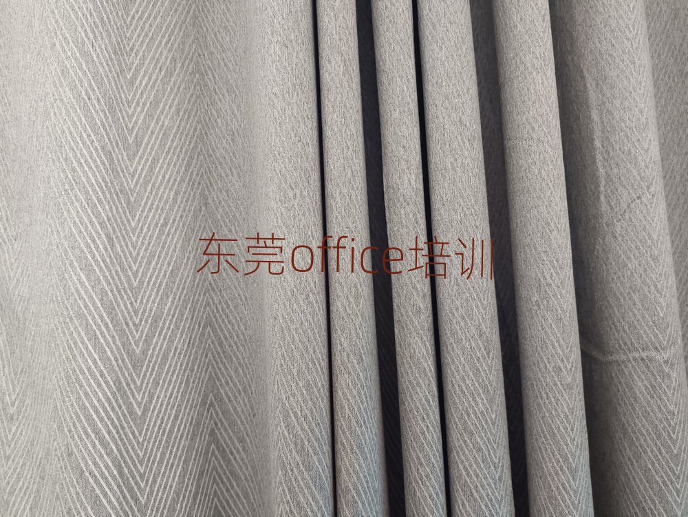 2025|ݸofficeھӖ(xn)