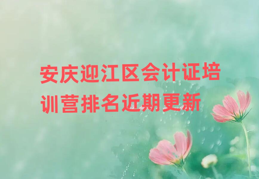 cӭ^(q)ӋCӖ(xn)Iڸ
