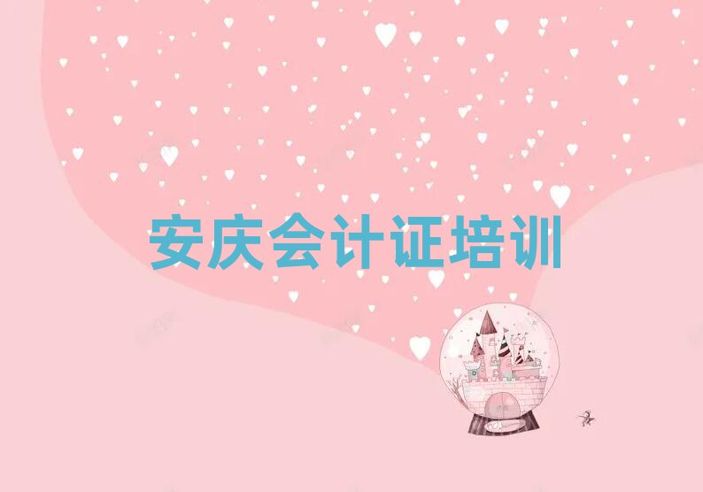 cӭ^(q)ӋCӖ(xn)Iڸ