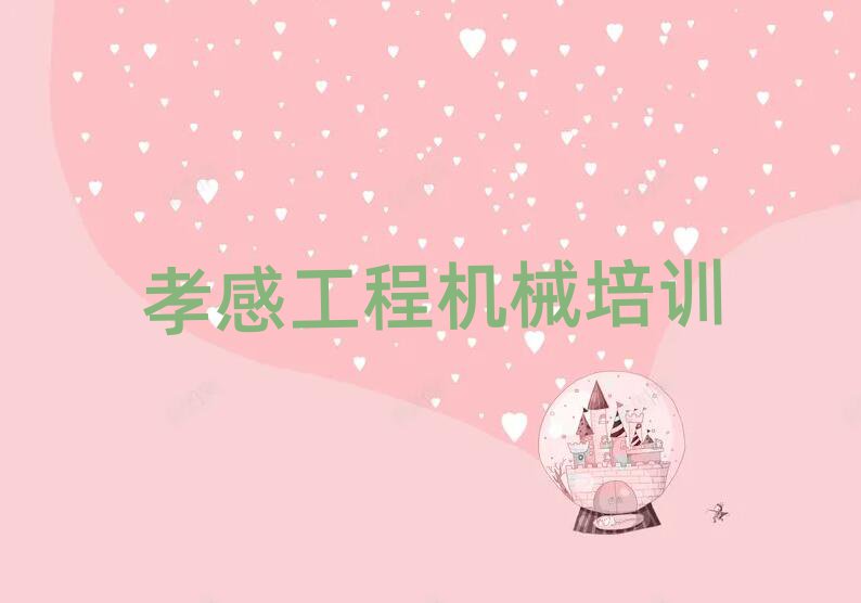 ТБ(yng)ЌW(xu)܇YCõČW(xu)Уǰʮ
