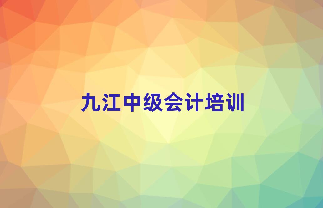 Žм(j)(hu)Ӌ(j)όW(xu)(x)ΰһ[