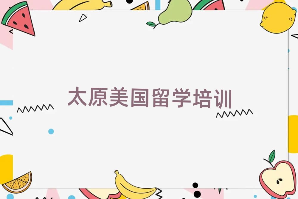 (gu)W(xu)