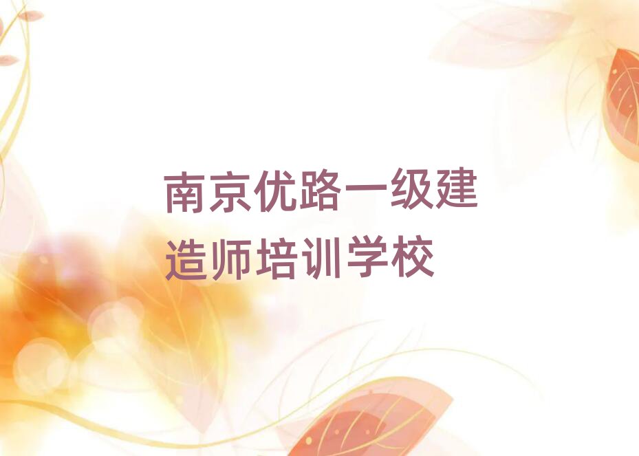 һ쎟