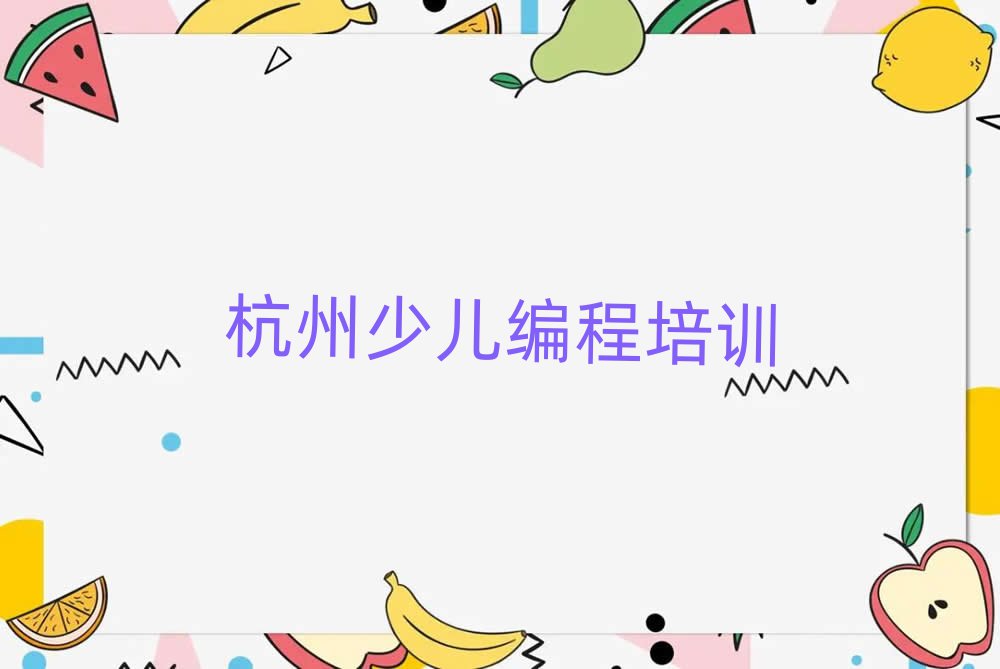 SwУ^(q)ʲôWУWnoip˚аһ[