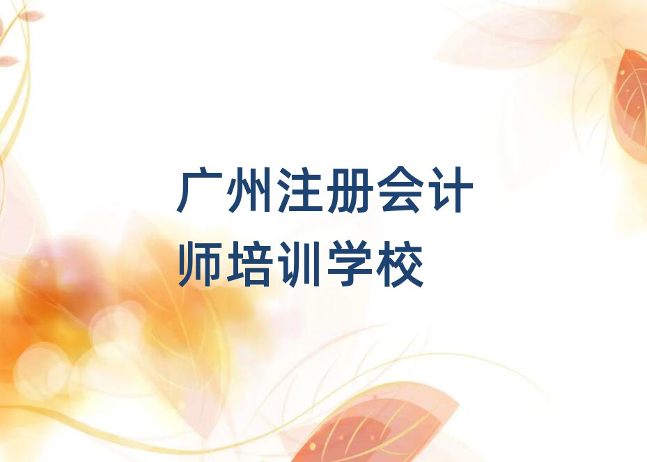 VעԕӋW(xu)УW(xu)M(fi)ΰذ