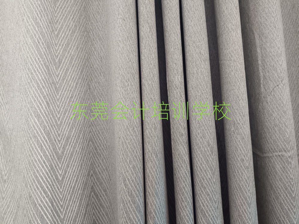 東莞會(huì)計(jì)培訓(xùn)班報(bào)名費(fèi)排名一覽表