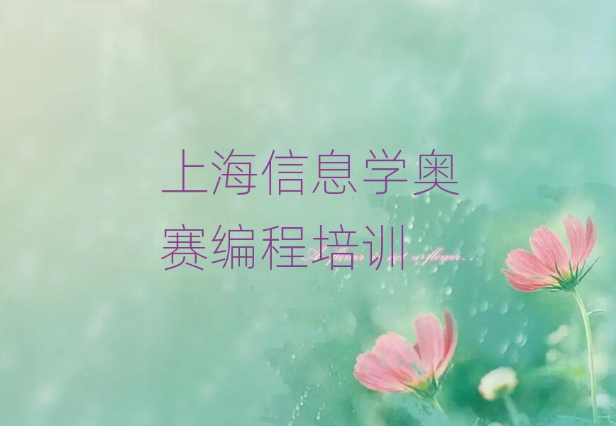ϺكӖ(xn)W(xu)У