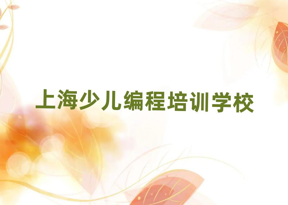 ϢW(xu)Wِ