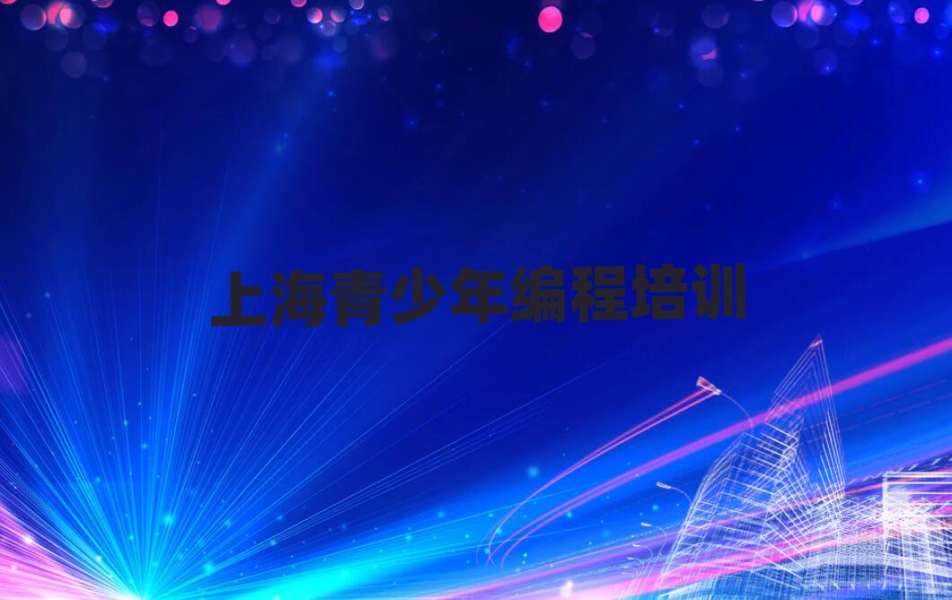 Ϻڅ^(q)Ĵ·W(xu)꾎Ă(g)W(xu)Уþx]
