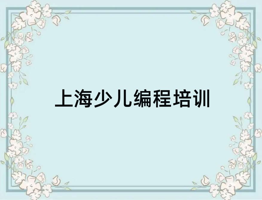 ϺكӖ(xn)W(xu)У