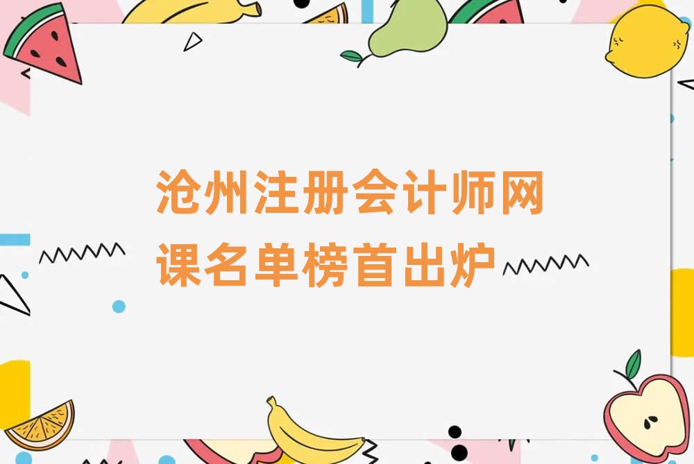 עԕӋWnΰ׳t