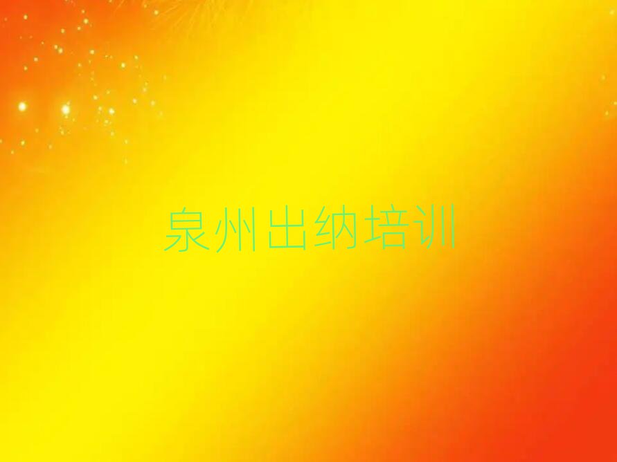 Ȫǅ^(q){W(wng)Ӗ(xn)ΰ׹