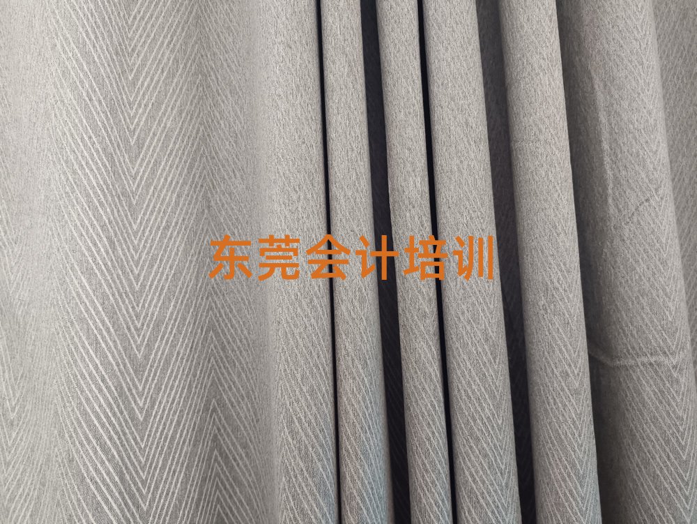 2025年?yáng)|莞會(huì)計(jì)東莞學(xué)會(huì)計(jì)的培訓(xùn)班有嗎實(shí)力排名名單
