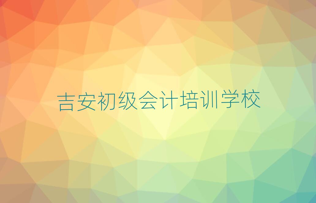 W(xu)Ӌ