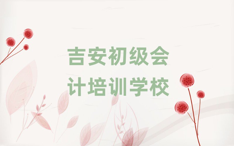 W(xu)Ӌ