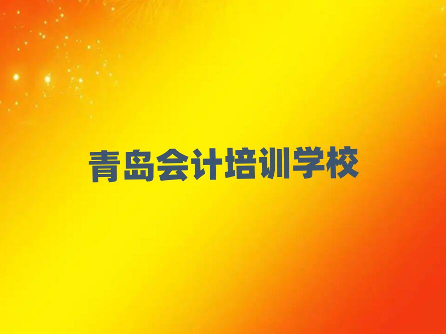 uW(xu)Ӌο[һ[