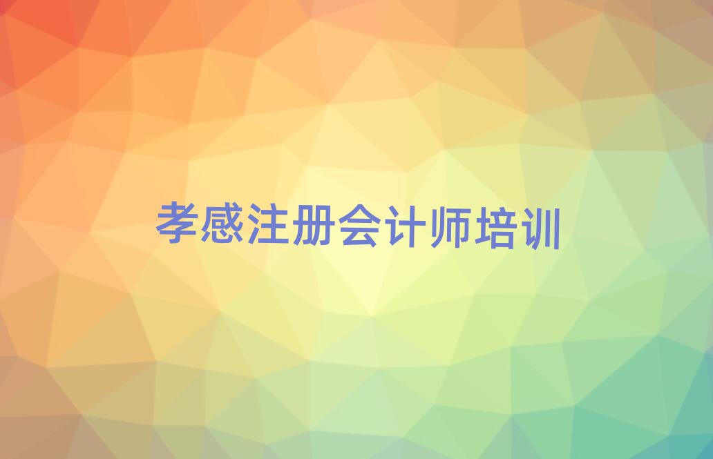 ТТυ^(q)W(xu)ע(c)(hu)Ӌ(j)ȥʲôW(xu)У