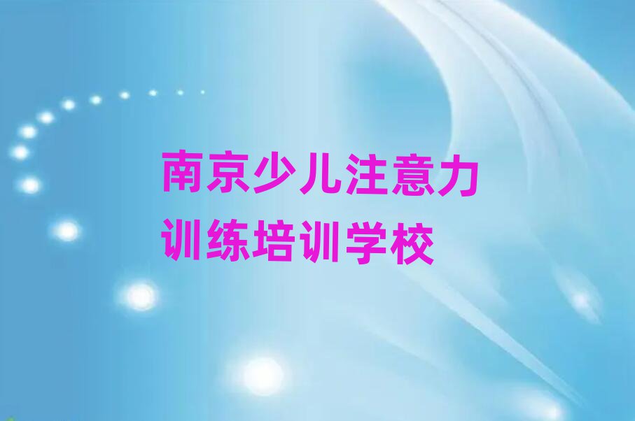 2025ϾW(xu)كעӖ(xn)ðһ[]а