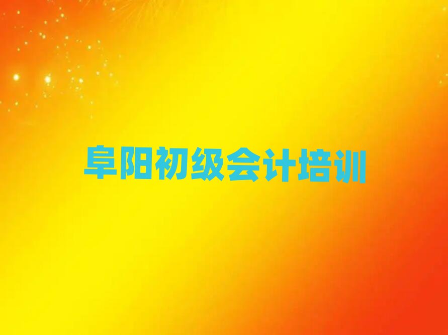 ꖳ(hu)Ӌ(j)Ӗ(xn)W(xu)УĂ(g)