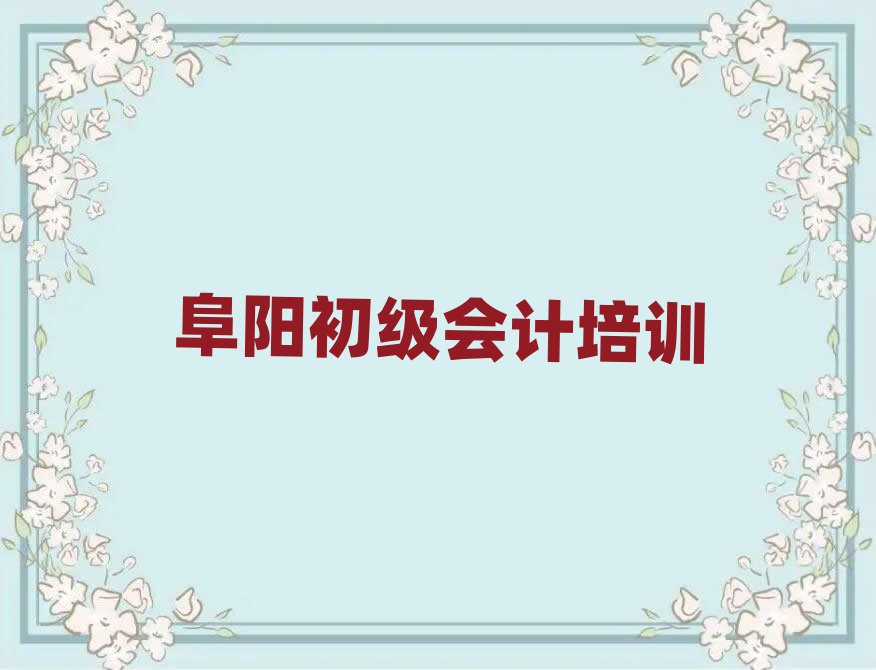 ꖳ(hu)Ӌ(j)Ӗ(xn)W(xu)УĂ(g)