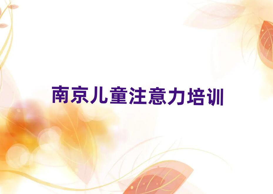 ϾW(xu)ڰһ[]а