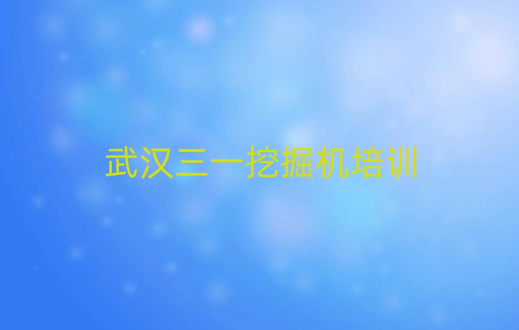 h^(q)W(xu)һھC(j)ǂW(xu)Уǰʮ