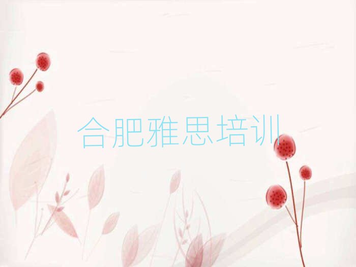 2025Ϸ˼Ă(g)W(xu)Уʮһ[Rx