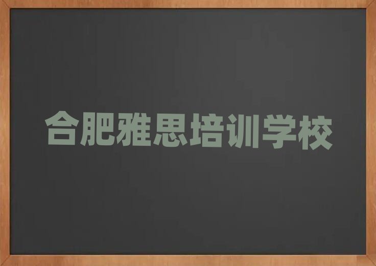 2025Ϸ˼Ă(g)W(xu)Уʮһ[Rx