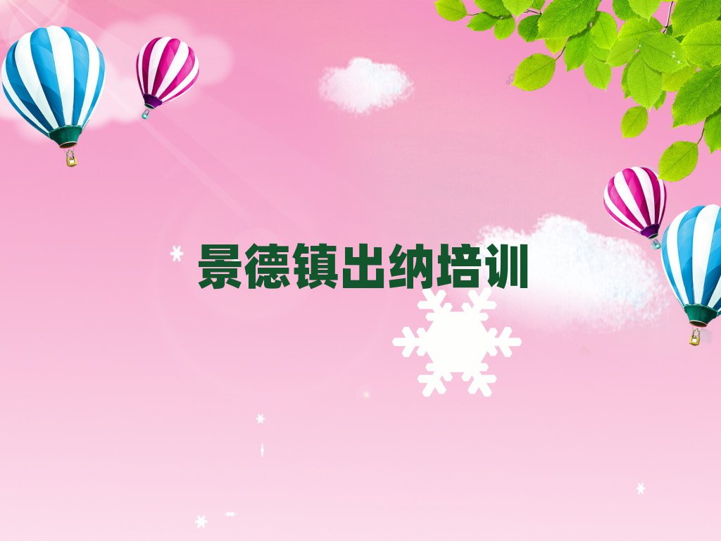 (zhn)W(xu){