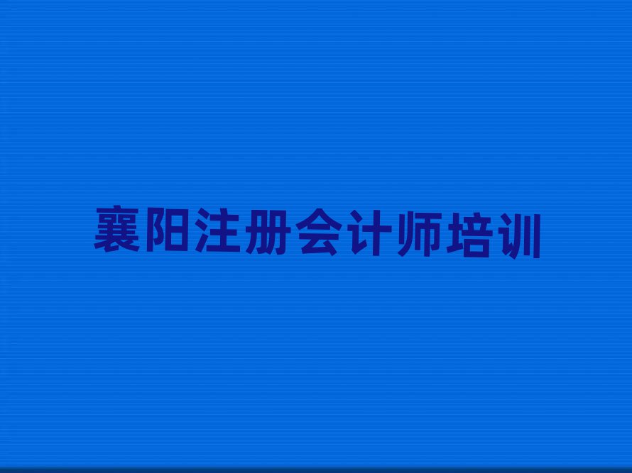 עԕӋӖ(xn)W(xu)У