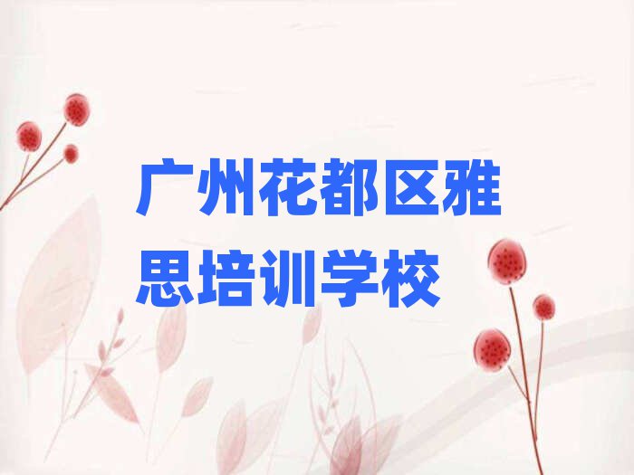Vݻ^(q)˼Ӗ(xn)W(xu)M(fi)Xһ