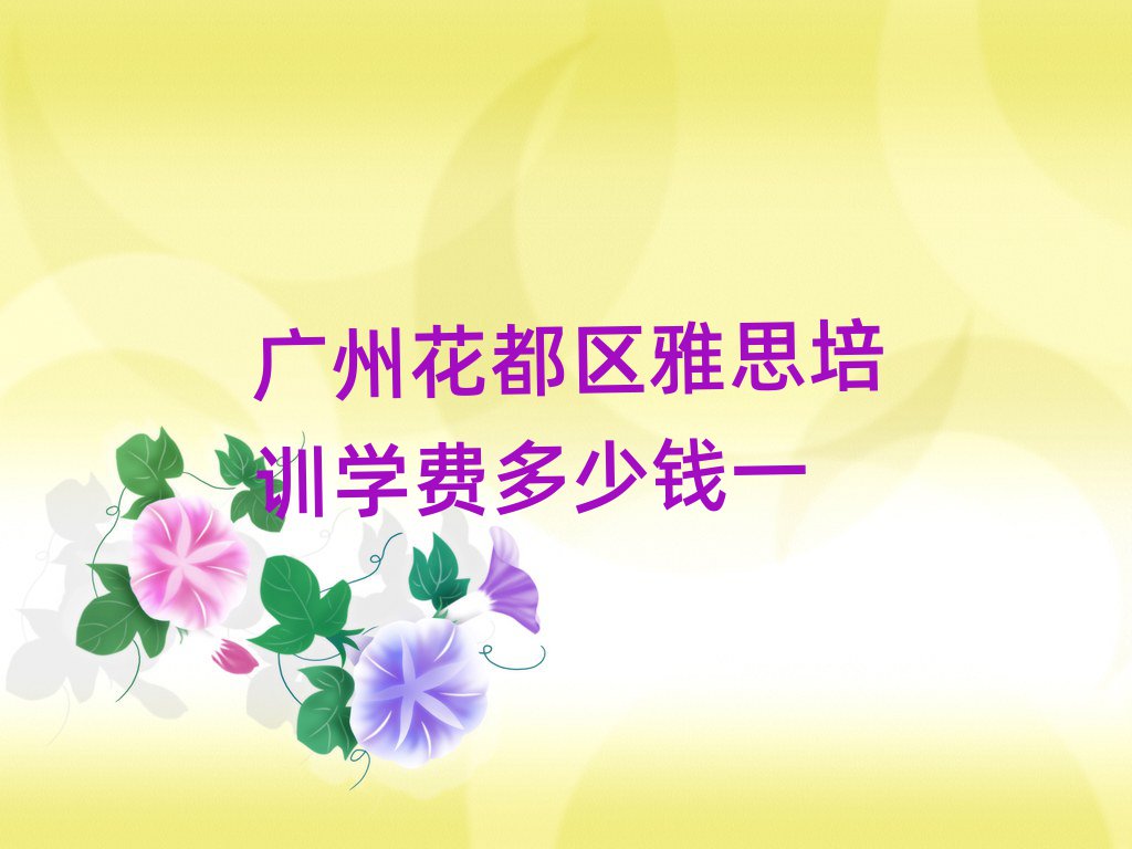Vݻ^(q)˼Ӗ(xn)W(xu)M(fi)Xһ