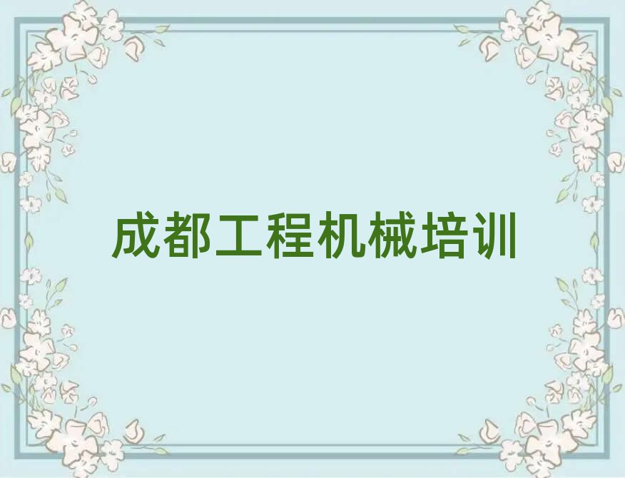 ɶۯ^(q)Ҏ(gu)܇Ӗ(xn)˚аһ[