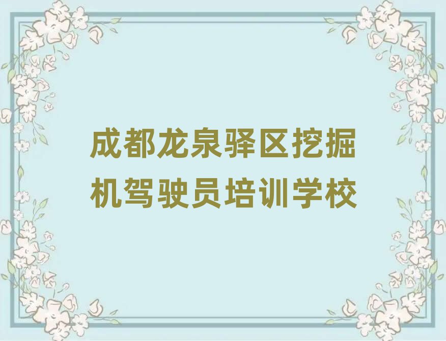 ɶȪA^(q)ھC{TWУ