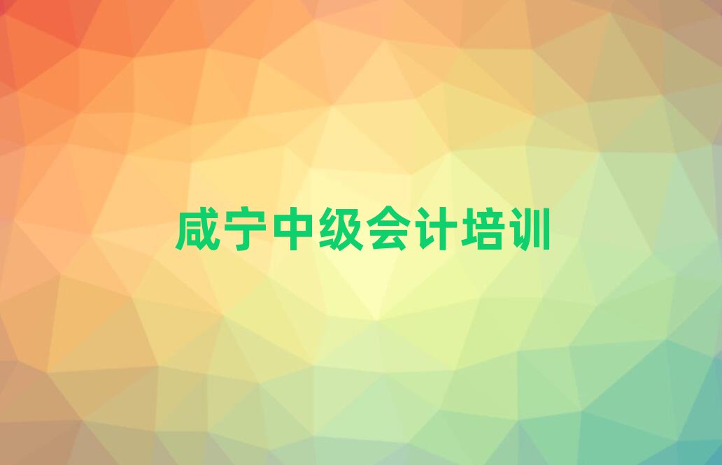 ̰̌^(q)W(xu)мӋȥʲôW(xu)Уΰ׹