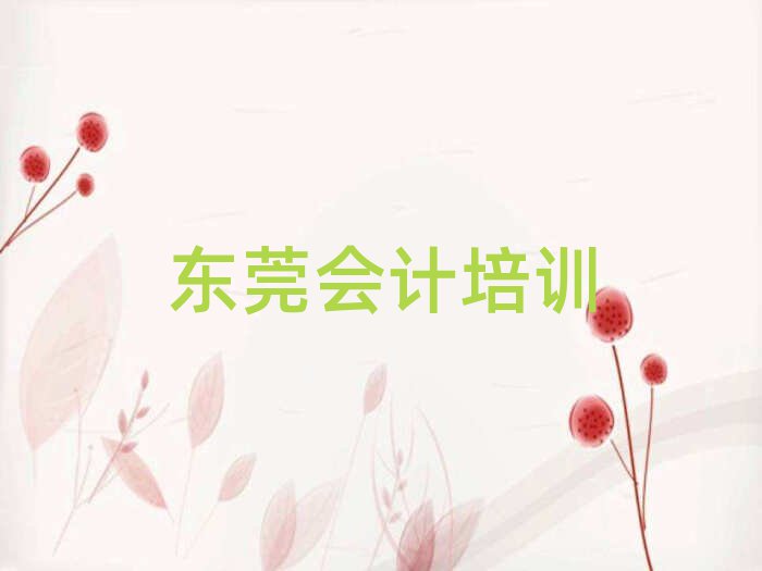 |ݸĂ(g)W(xu)УW(xu)(hu)Ӌ(j)ΰһ[